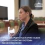 Модернизация медучреждений и поддержка кадров: Казбек Коков о мерах по повышению качества медицинской помощи в Кабардино-Балкарии