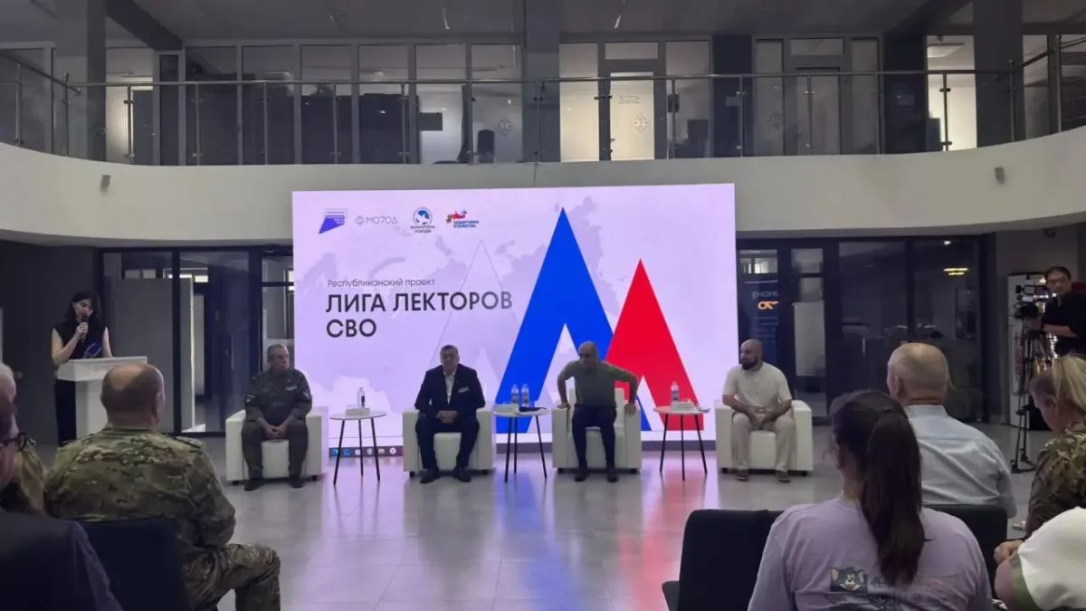 В Кабардино-Балкарии стартовал образовательный этап республиканского проекта «Лига лекторов СВО»