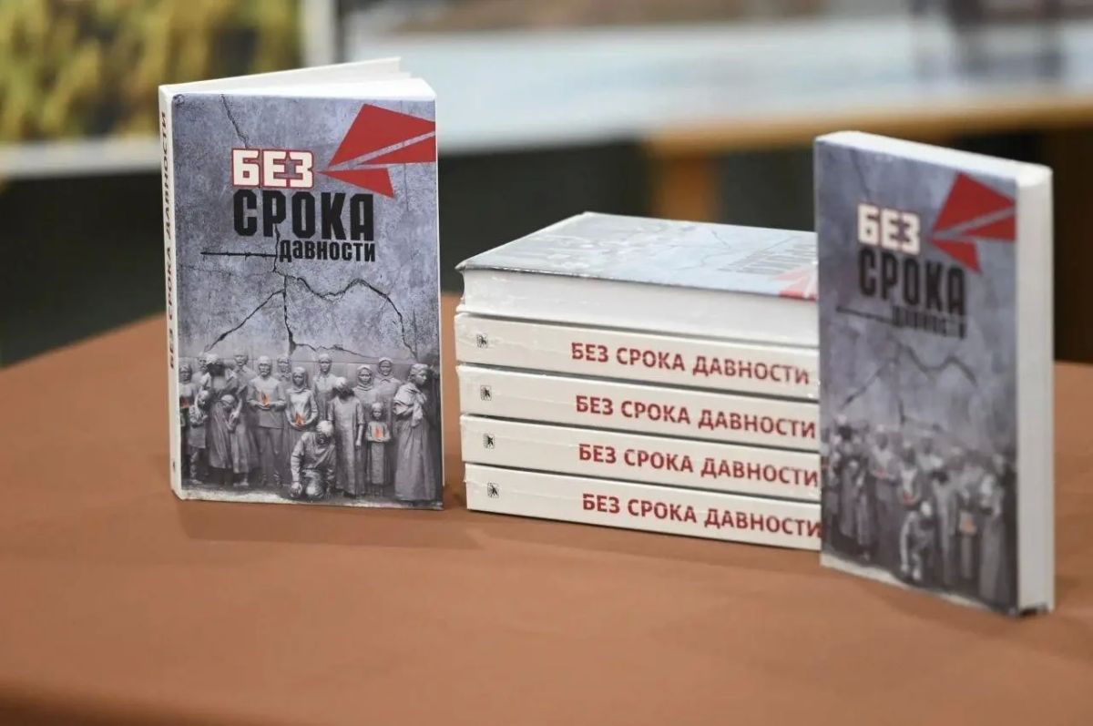 В конференц-зале Министерства культуры КБР прошло заседание рабочей группы в рамках проекта «Архивный десант», реализуемого при поддержке Национального центра исторической памяти В конференц-зале Министерства культуры КБР прошло заседание рабочей группы в рамках проекта «Архивный десант», реализуемого при поддержке Национального центра исторической памяти