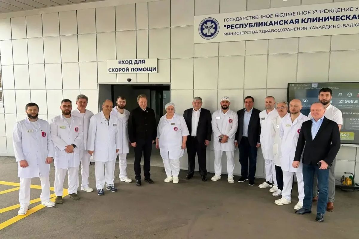 Уважаемый Казбек Валерьевич! Уважаемый Казбек Валерьевич!