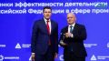 Кабардино-Балкария стала лидером СКФО по эффективности промышленной политики по версии Минпромторга страны