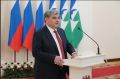 Уважаемый Казбек Валерьевич!