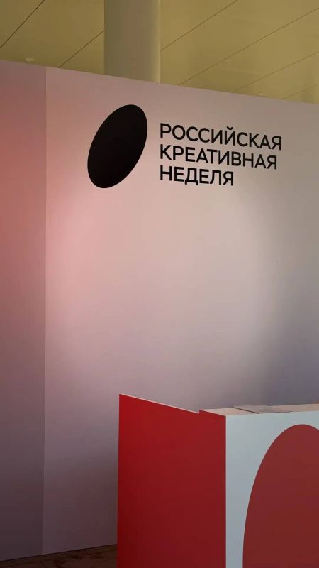 Кабардино-Балкария поддержала запуск федерального движения «Креативное поколение» Кабардино-Балкария поддержала запуск федерального движения «Креативное поколение»