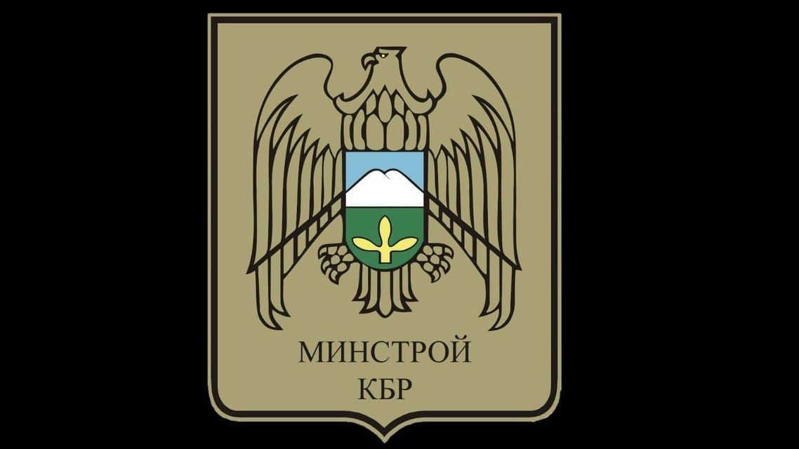 В Нальчике будет новый сквер