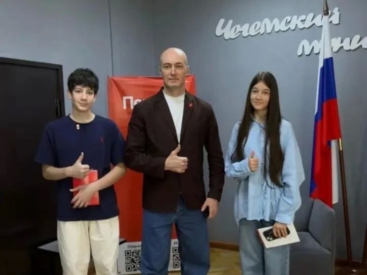 ПОЛИЦЕЙСКИЕ ЧЕГЕМСКОГО РАЙОНА ПРИНЯЛИ УЧАСТИЕ В ТОРЖЕСТВЕННОЙ ЦЕРЕМОНИИ ВСТУПЛЕНИЯ ШКОЛЬНИКОВ В РЯДЫ «ДВИЖЕНИЕ ПЕРВЫХ» ПОЛИЦЕЙСКИЕ ЧЕГЕМСКОГО РАЙОНА ПРИНЯЛИ УЧАСТИЕ В ТОРЖЕСТВЕННОЙ ЦЕРЕМОНИИ ВСТУПЛЕНИЯ ШКОЛЬНИКОВ В РЯДЫ «ДВИЖЕНИЕ ПЕРВЫХ»