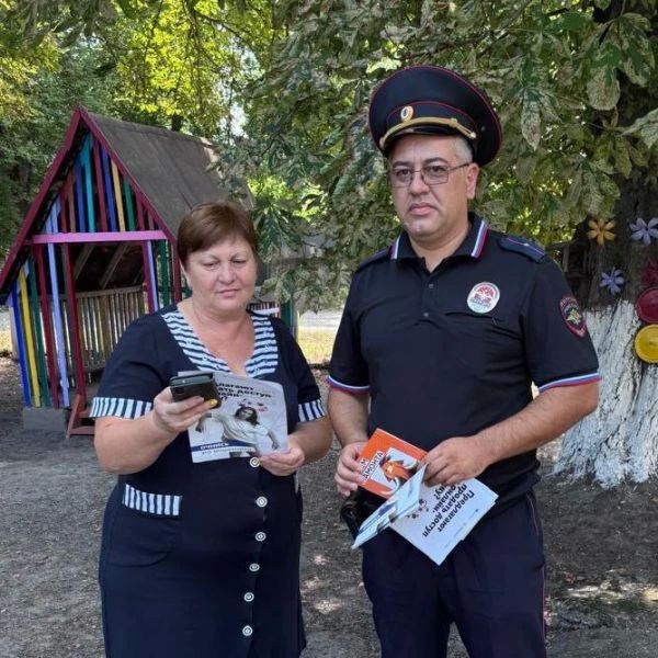 В Майском полицейские провели рейды в общественных местах для защиты жителей от уловок кибермошенников и дроперства В Майском полицейские провели рейды в общественных местах для защиты жителей от уловок кибермошенников и дроперства