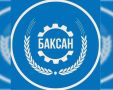 В Баксане продолжается благоустройство улицы и сквера