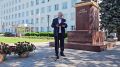 В эти минуты у памятника Народного поэта Кабардино-Балкарии Алима Пшемаховича Кешокова в г. Нальчике проходит церемония возложения цветов в честь 112-й годовщины со дня его рождения