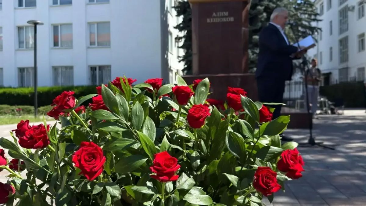 112 лет со дня рождения Алима Кешокова 112 лет со дня рождения Алима Кешокова