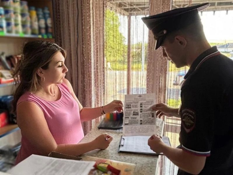 ПОЛИЦЕЙСКИЕ ЗОЛЬСКОГО РАЙОНА ПРОВЕЛИ АКЦИЮ ПО ПРОФИЛАКТИКЕ ДИСТАНЦИОННОГО МОШЕННИЧЕСТВА ПОЛИЦЕЙСКИЕ ЗОЛЬСКОГО РАЙОНА ПРОВЕЛИ АКЦИЮ ПО ПРОФИЛАКТИКЕ ДИСТАНЦИОННОГО МОШЕННИЧЕСТВА