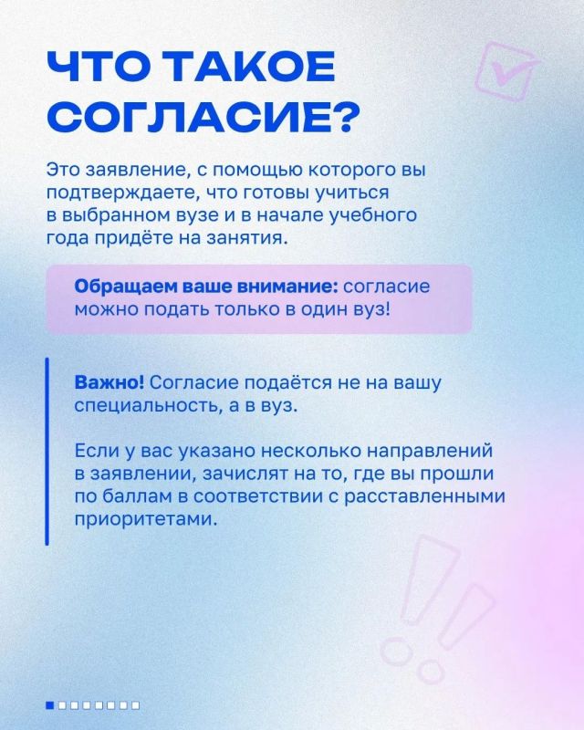 Вуз не зачислит вас на бюджет без этого документа Вуз не зачислит вас на бюджет без этого документа