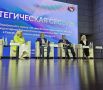 В Пятигорске стартовала стратегическая сессия по увековечению памяти жертв геноцида советского народа