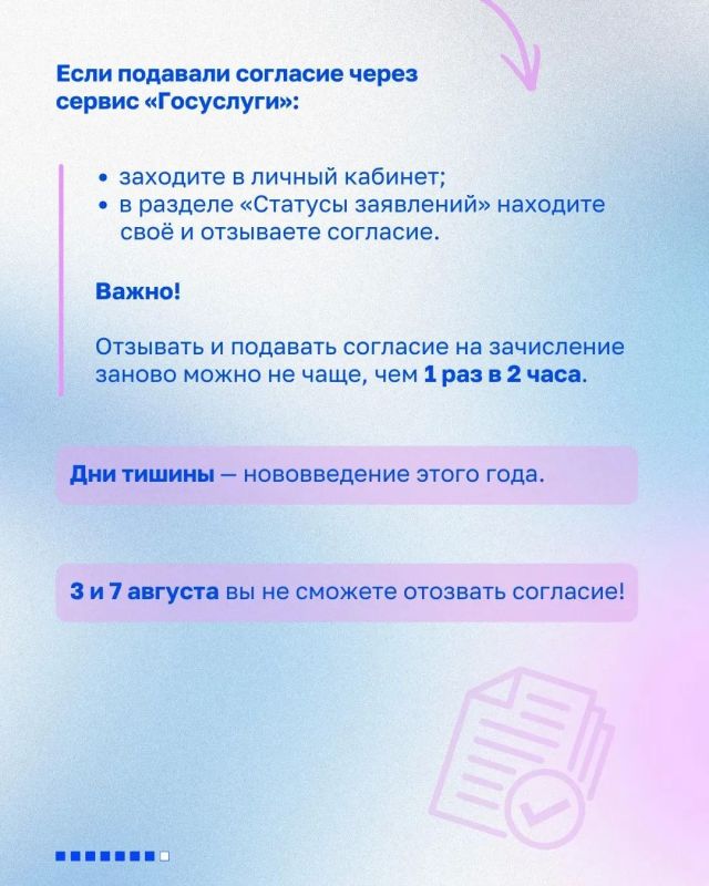 Вуз не зачислит вас на бюджет без этого документа Вуз не зачислит вас на бюджет без этого документа