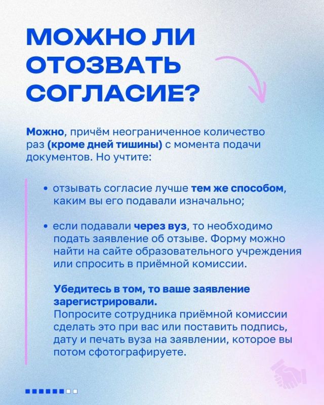 Вуз не зачислит вас на бюджет без этого документа Вуз не зачислит вас на бюджет без этого документа