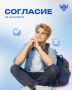 Вуз не зачислит вас на бюджет без этого документа