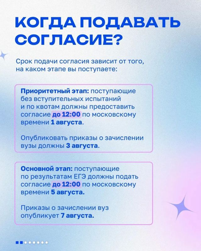 Вуз не зачислит вас на бюджет без этого документа Вуз не зачислит вас на бюджет без этого документа