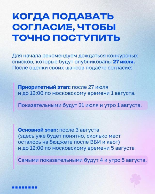 Вуз не зачислит вас на бюджет без этого документа Вуз не зачислит вас на бюджет без этого документа