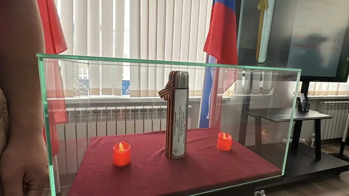 Сегодня в Кабардино-Балкарской Республике, накануне памятной даты, посвящённой Битве за Кавказ в годы Великой Отечественной войны, состоялась торжественная передача «капсул памяти» в рамках Всероссийской... Сегодня в Кабардино-Балкарской Республике, накануне памятной даты, посвящённой Битве за Кавказ в годы Великой Отечественной войны, состоялась торжественная передача «капсул памяти» в рамках Всероссийской...