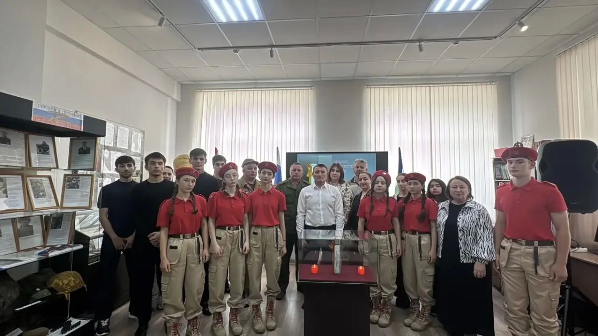 Сегодня в Кабардино-Балкарской Республике, накануне памятной даты, посвящённой Битве за Кавказ в годы Великой Отечественной войны, состоялась торжественная передача «капсул памяти» в рамках Всероссийской... Сегодня в Кабардино-Балкарской Республике, накануне памятной даты, посвящённой Битве за Кавказ в годы Великой Отечественной войны, состоялась торжественная передача «капсул памяти» в рамках Всероссийской...