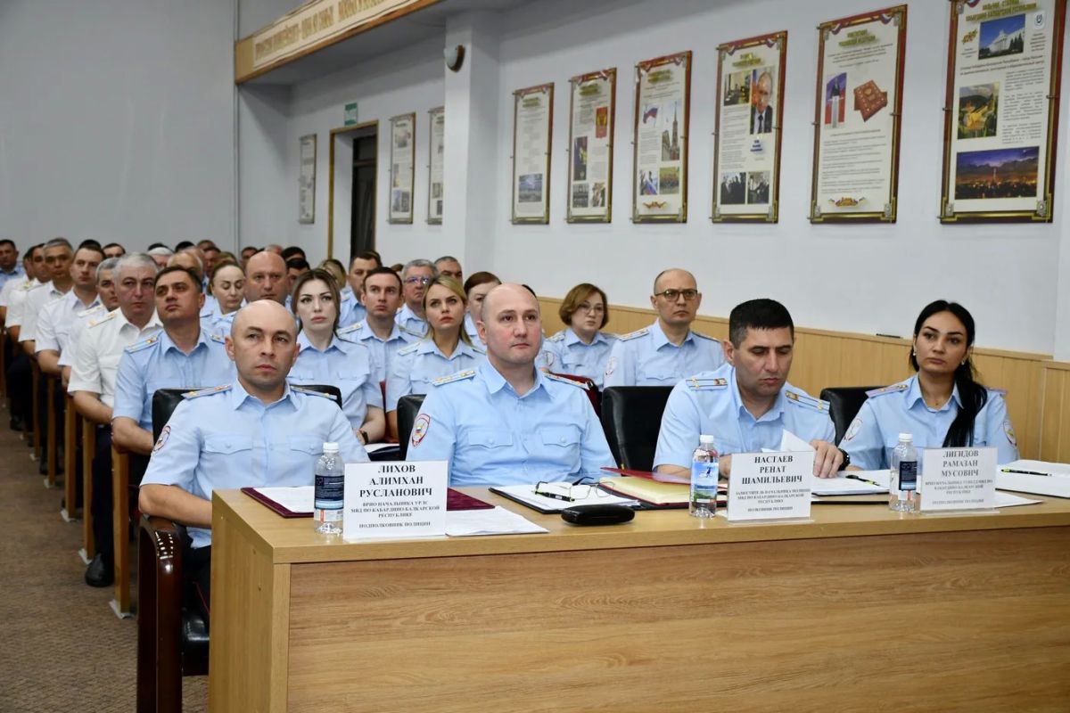 В МВД по Кабардино-Балкарской Республике подведены итоги работы ведомства за первое полугодие текущего года В МВД по Кабардино-Балкарской Республике подведены итоги работы ведомства за первое полугодие текущего года
