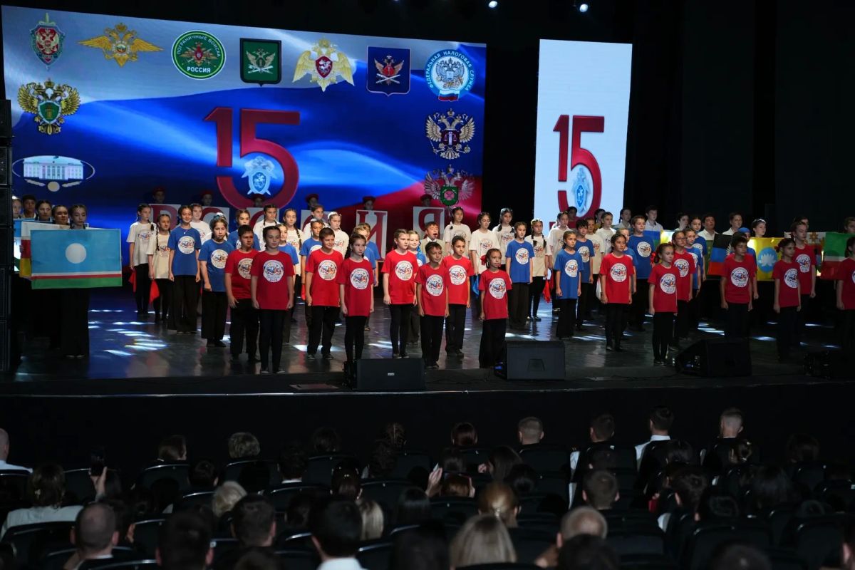 В Нальчике прошло торжественное мероприятие, посвященное Дню сотрудника органов следствия и 15-летию Следственного комитета России В Нальчике прошло торжественное мероприятие, посвященное Дню сотрудника органов следствия и 15-летию Следственного комитета России
