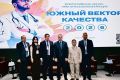 Успешный опыт КБР по управлению качеством медицинской деятельности представлен на федеральной площадке