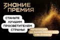 ���������� �������� ������� ��������� ������ ����� ������� ���������������� ������� ������ ������.������. ������ ����������� �� �������� 2026 ���� �� ����������� �����