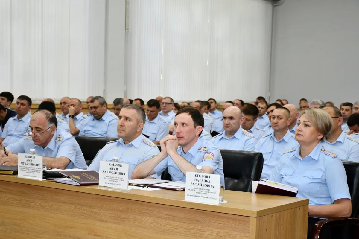 В МВД по Кабардино-Балкарской Республике подведены итоги работы ведомства за первое полугодие текущего года В МВД по Кабардино-Балкарской Республике подведены итоги работы ведомства за первое полугодие текущего года