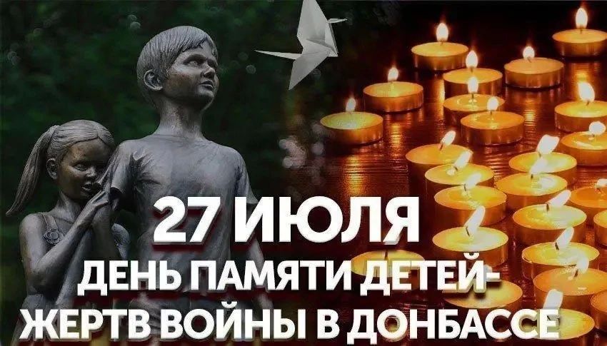 Уважаемые жители и гости Нальчика!