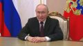 Поздравление Президента Российской Федерации Владимира Владимировича Путина с Днем сотрудника органов следствия Российской Федерации