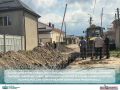 В Нальчике продолжается модернизация сетей водоснабжения по улице Фанзиева