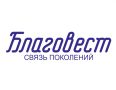 В день Яблочного Спаса вся Россия объединится в фестивале «Яблоко от Яблони»