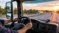 С 1 сентября в России вступят в силу обновленные правила режима труда и отдыха водителей
