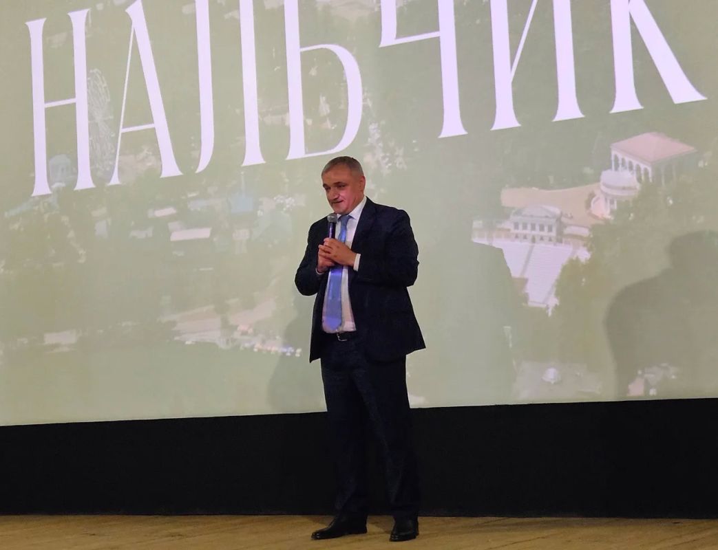 В Нальчике презентовали документальный фильм Кристины Исаевой В Нальчике презентовали документальный фильм Кристины Исаевой