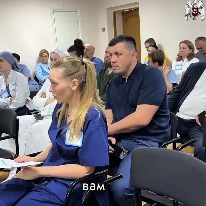 В ГКБ №2 завершился первый день конференции по интервенционной гастроэнтерологии