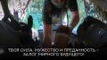 КОНТРАКТНАЯ СЛУЖБА – ДЛЯ ТЕХ, КТО ГОТОВ СТОЯТЬ НА СТРАЖЕ БЕЗОПАСНОСТИ РОССИИ!