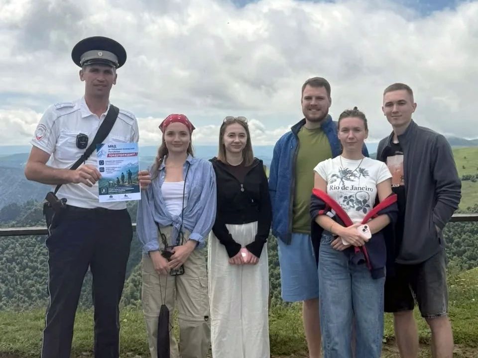 В Зольском районе полицейские призывают туристов к бдительности В Зольском районе полицейские призывают туристов к бдительности