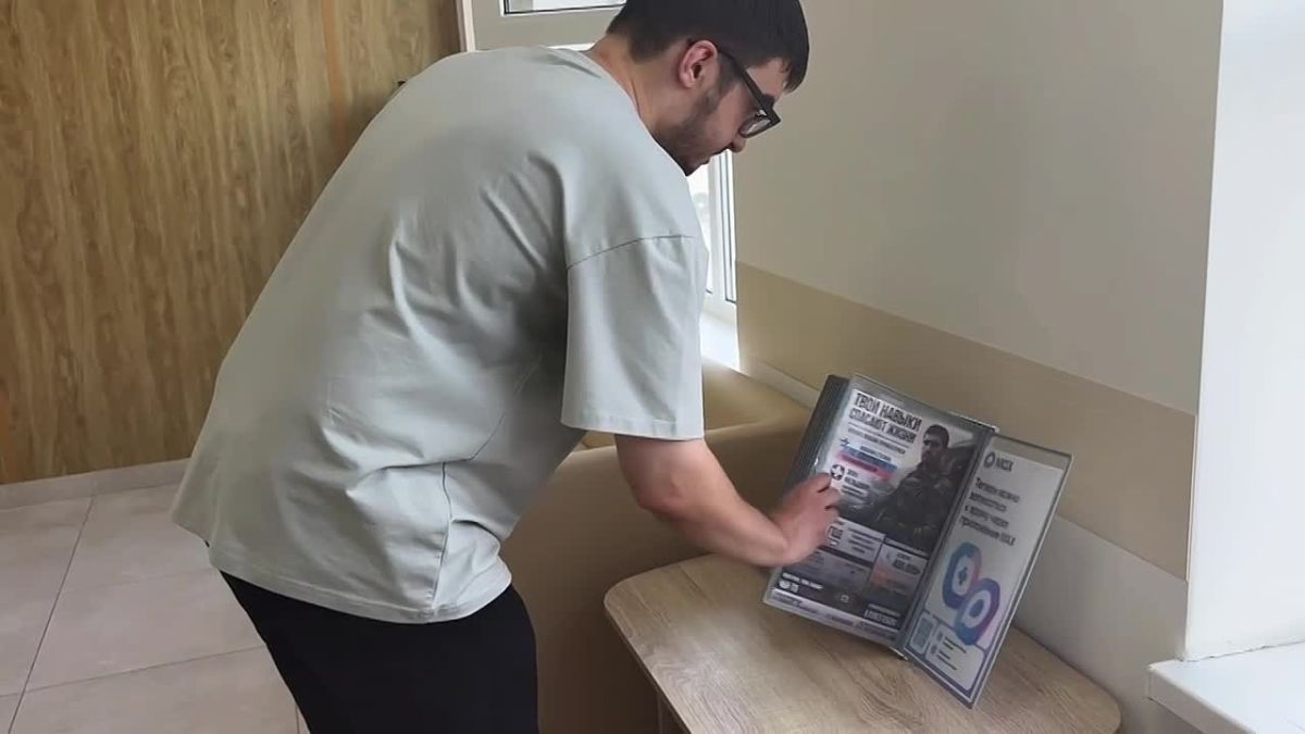 В рамках исполнения поручения Министерства здравоохранения Кабардино-Балкарской Республики по информационному сопровождению вопросов оказания медицинской помощи участникам специальной военной операции и членам их семей ГБУЗ...