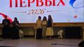 В Кабардино-Балкарии чествовали лучших выпускников «Движения Первых»