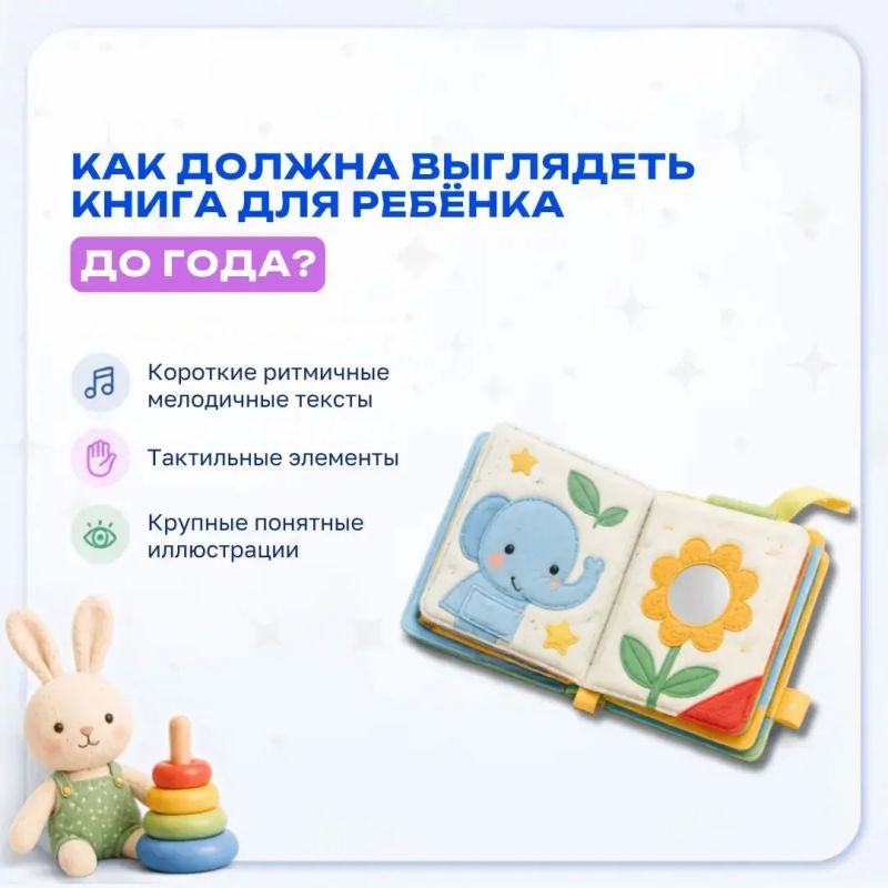 «Он же ещё ничего не понимает «Он же ещё ничего не понимает