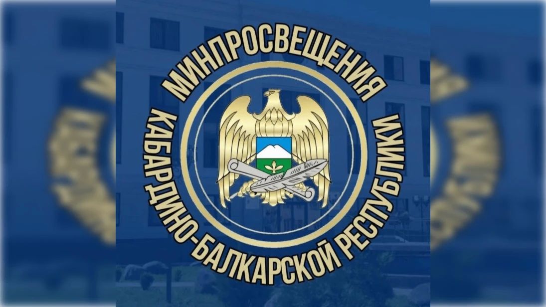 Юные мастера из Кабардино-Балкарии отмечены наградами конкурса «Палитра ремесел»