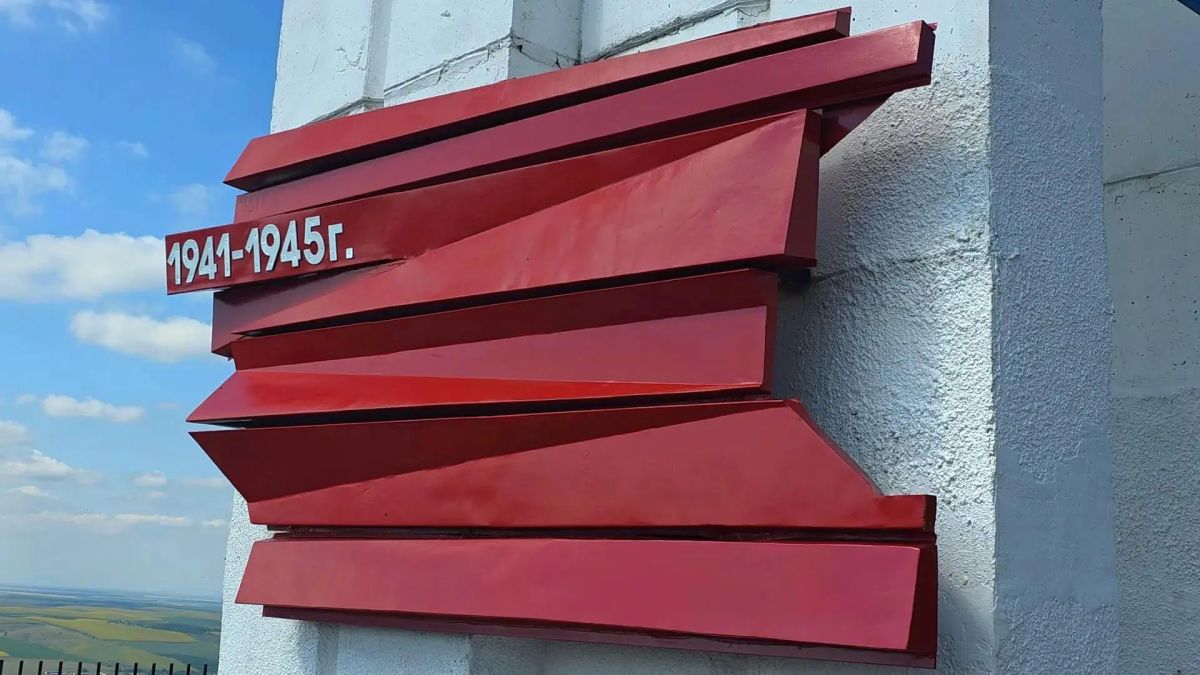 На высоте 910 в Баксанском районе обновили памятник героям Великой Отечественной войны 1941-1945 гг На высоте 910 в Баксанском районе обновили памятник героям Великой Отечественной войны 1941-1945 гг