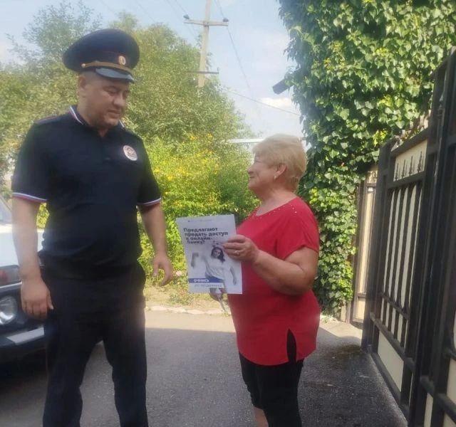 В МАЙСКОМ РАЙОНЕ ПОЛИЦЕЙСКИЕ ПРОВЕЛИ РАЗЪЯСНИТЕЛЬНУЮ РАБОТУ С ГРАЖДАНАМИ ПО ПРЕДУПРЕЖДЕНИЮ ДИСТАНЦИОННОГО МОШЕННИЧЕСТВА В МАЙСКОМ РАЙОНЕ ПОЛИЦЕЙСКИЕ ПРОВЕЛИ РАЗЪЯСНИТЕЛЬНУЮ РАБОТУ С ГРАЖДАНАМИ ПО ПРЕДУПРЕЖДЕНИЮ ДИСТАНЦИОННОГО МОШЕННИЧЕСТВА