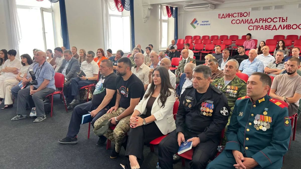 В доме профсоюзов проходит встреча депутата Государственной Думы от партии ЛДПР Андрея Лугового с партактивом Кабардино-Балкарии