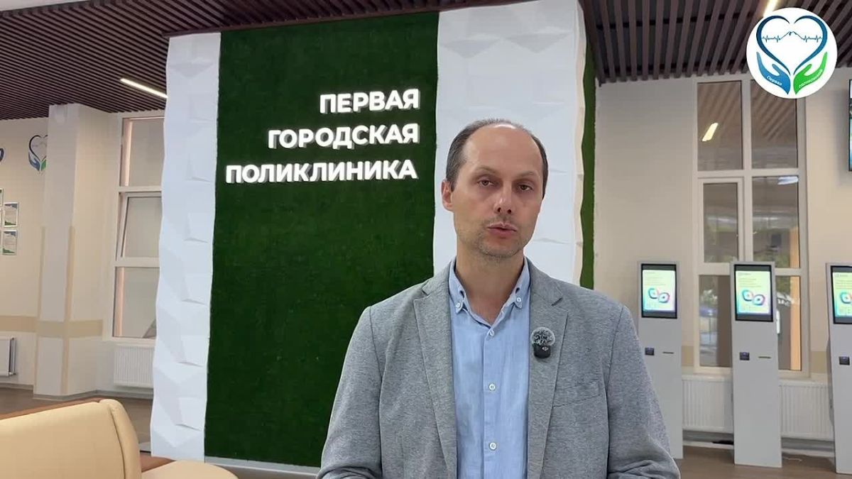 В рамках междисциплинарной научно-практической конференции «Клинические траектории в интервенционной гастроэнтерологии: от диагностики к лечению» ведущие специалисты из Москвы, Санкт-Петербурга и Кабардино-Балкарской...