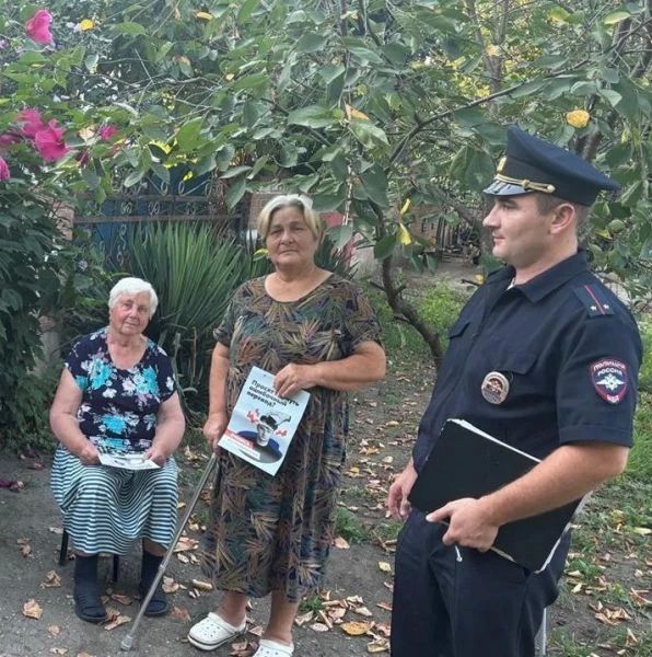 В МАЙСКОМ РАЙОНЕ ПОЛИЦЕЙСКИЕ ПРОВЕЛИ РАЗЪЯСНИТЕЛЬНУЮ РАБОТУ С ГРАЖДАНАМИ ПО ПРЕДУПРЕЖДЕНИЮ ДИСТАНЦИОННОГО МОШЕННИЧЕСТВА В МАЙСКОМ РАЙОНЕ ПОЛИЦЕЙСКИЕ ПРОВЕЛИ РАЗЪЯСНИТЕЛЬНУЮ РАБОТУ С ГРАЖДАНАМИ ПО ПРЕДУПРЕЖДЕНИЮ ДИСТАНЦИОННОГО МОШЕННИЧЕСТВА