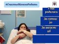 В КАБАРДИНО-БАЛКАРИИ СЕГОДНЯ РОДИЛОСЬ: