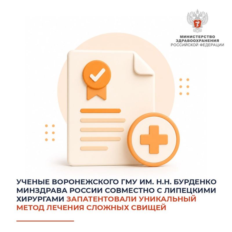 Хирурги Кабардино-Балкарской Республики сохранили кисть трехлетнему ребёнку после тяжёлой травмы Хирурги Кабардино-Балкарской Республики сохранили кисть трехлетнему ребёнку после тяжёлой травмы