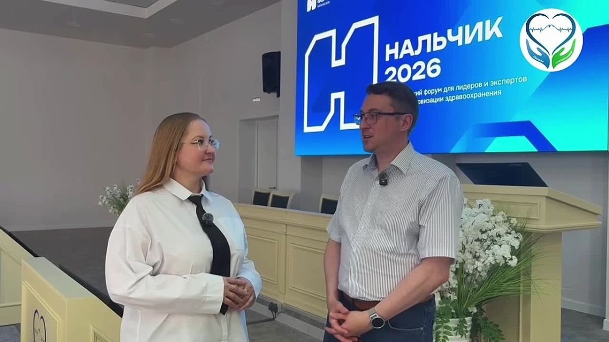 На протяжении двух недель специалисты РТ МИС совместно с сотрудниками Городской поликлиники № 1 проводили комплексную подготовку к предстоящему форуму по цифровизации здравоохранения