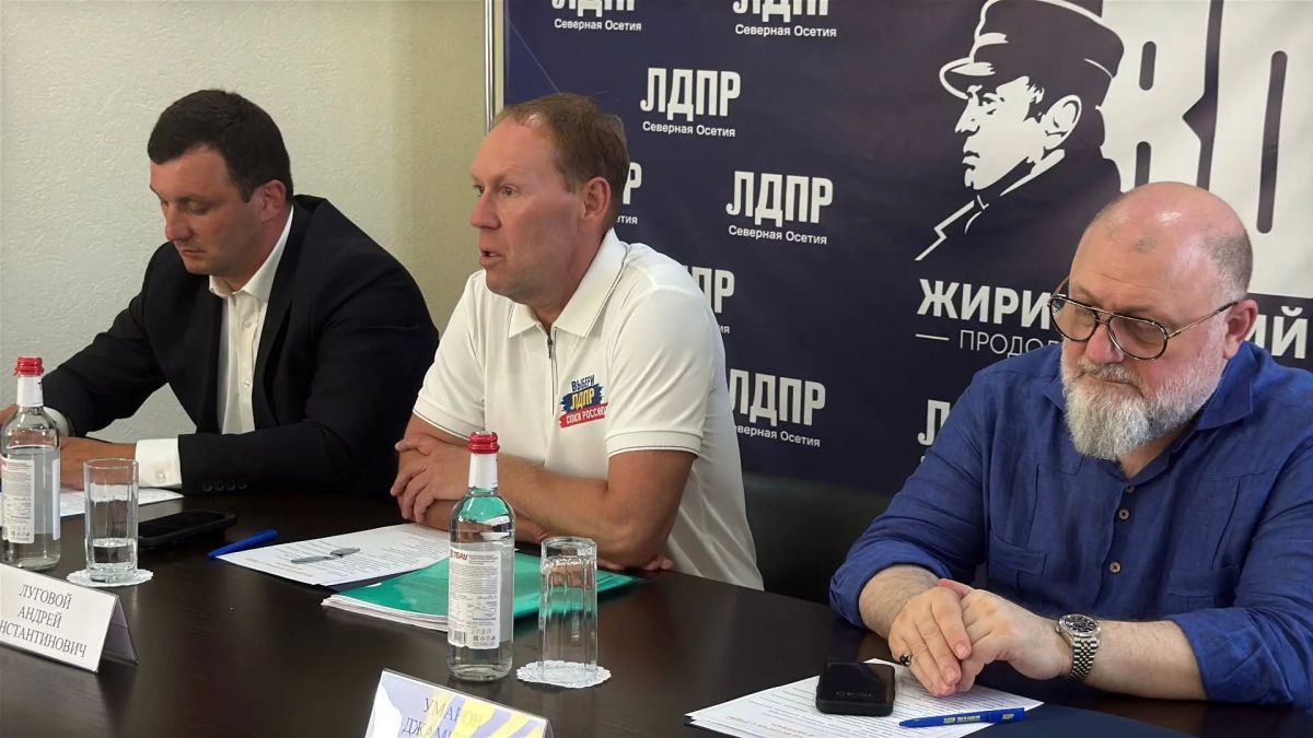 Андрей Луговой: Поддержка ветеранов СВО и других боевых конфликтов – наиболее злободневная тема, которую люди поднимали на встречах не только в Беслане, но также во Владикавказе и Нальчике Андрей Луговой: Поддержка ветеранов СВО и других боевых конфликтов – наиболее злободневная тема, которую люди поднимали на встречах не только в Беслане, но также во Владикавказе и Нальчике